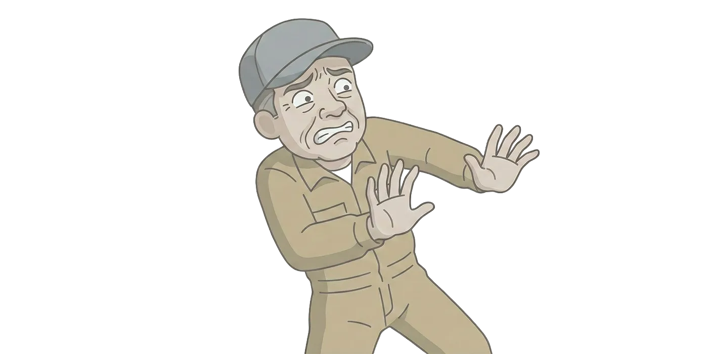 業者さんに嫌がられるイメージ