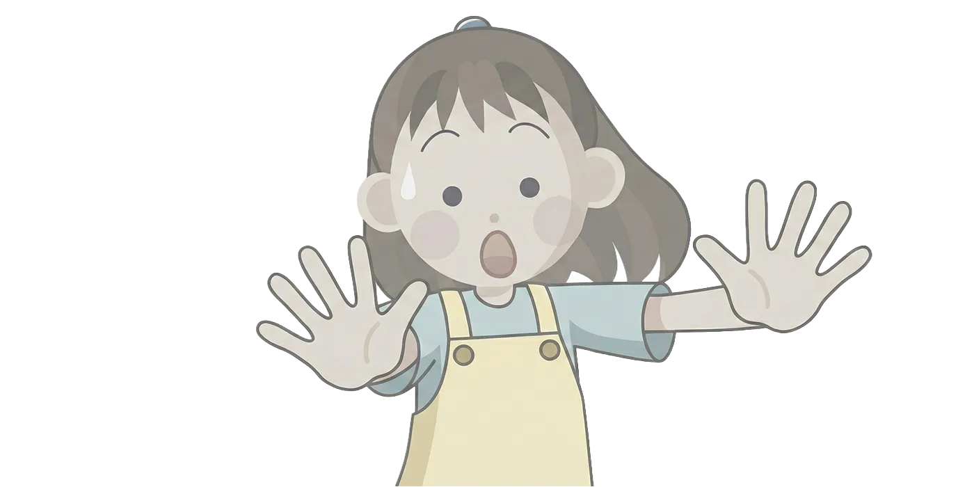 ネット購入の注意イメージ